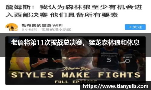 欧亿体育官方网站