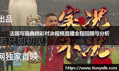 欧亿体育官方网站