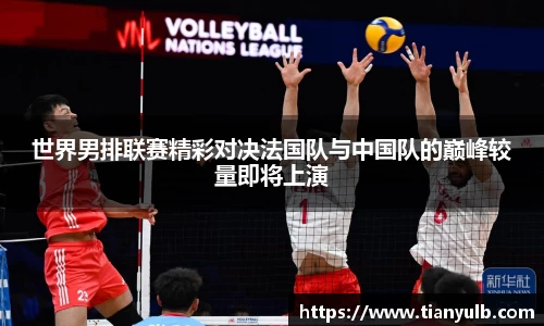 欧亿体育官方网站