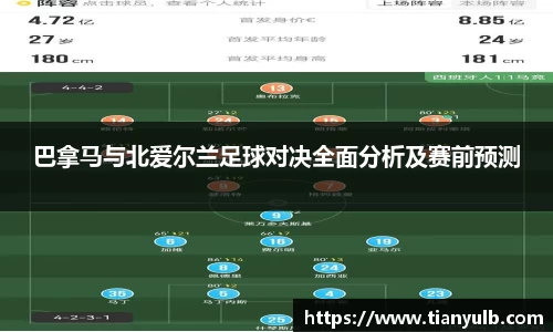 欧亿体育官方网站