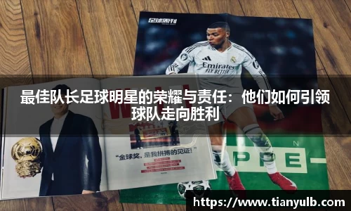 欧亿体育官方网站