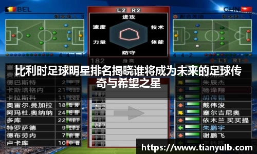 欧亿体育官方网站