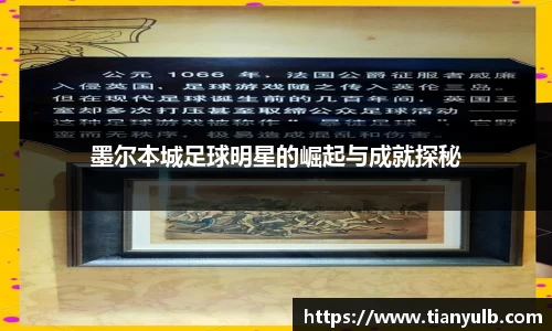 欧亿体育官方网站