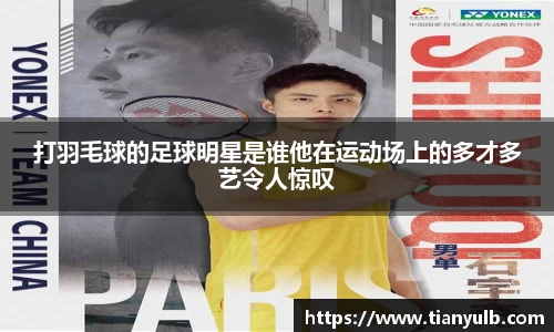 欧亿体育官方网站